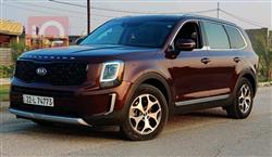 Kia Telluride